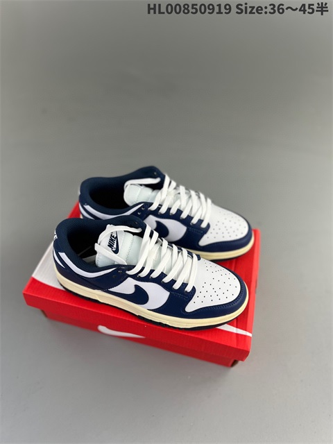 men low dunk sb shoes 2023-10-27-063